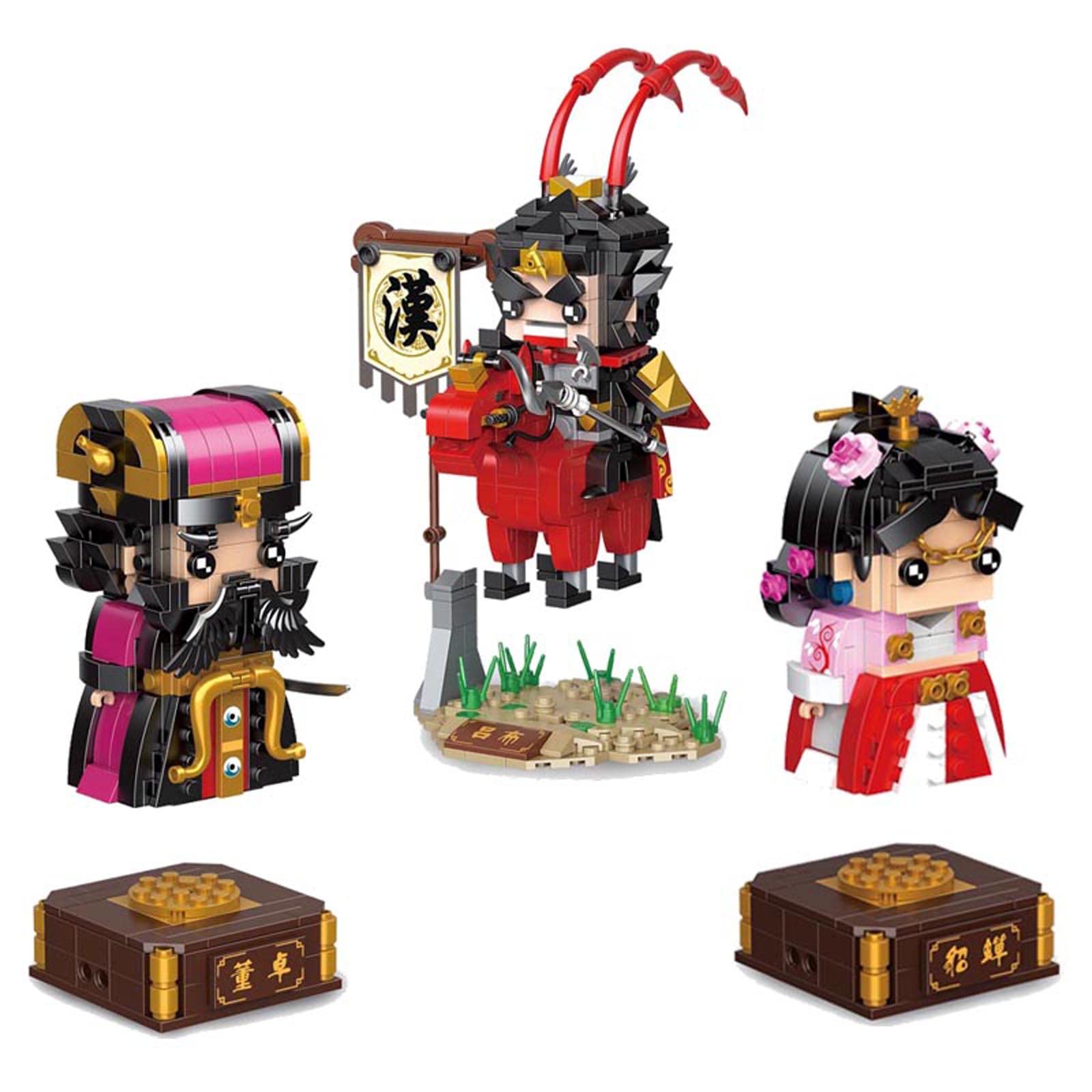 Amazon.co.jp: ブロックセット 三国志 キャラクター フィギュア 