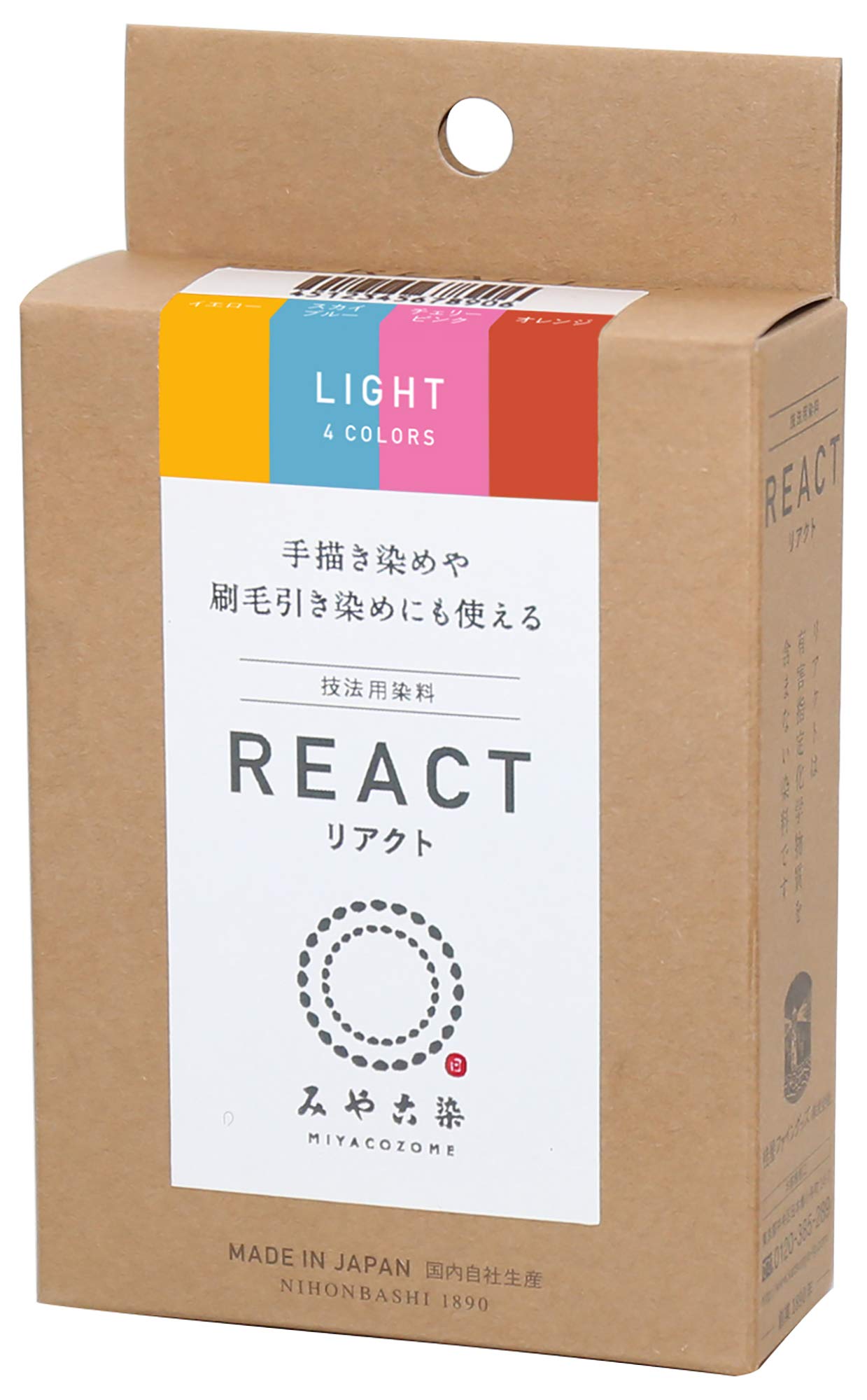 Amazon.co.jp: 桂屋ファイングッズ(Katsuraya fine goods) みや古染