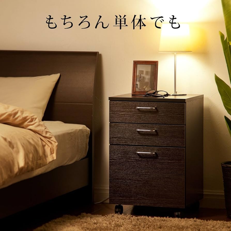 Amazon.co.jp: デスクワゴン 木製 キャスター付き 3段 A4対応 幅40