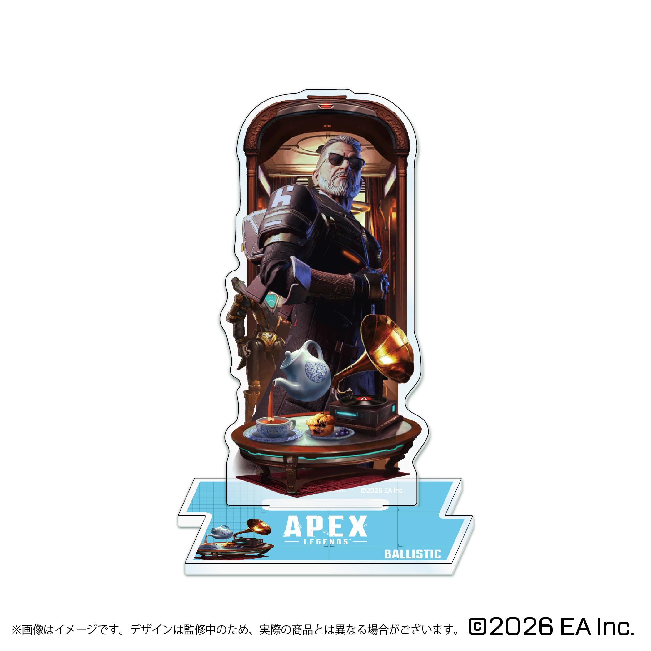 Amazon | 【公式ライセンス商品】 【グッズ】 Apex Legends