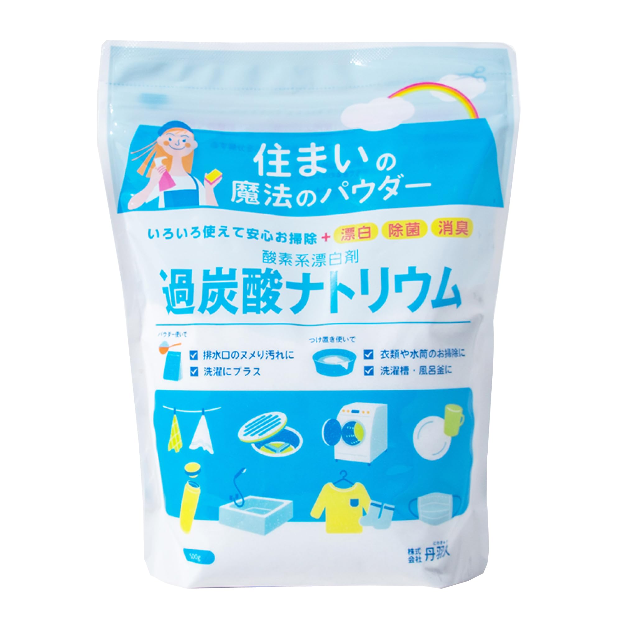 丹羽久 niwaQ 過炭酸ナトリウム 酸素系漂白剤 500g