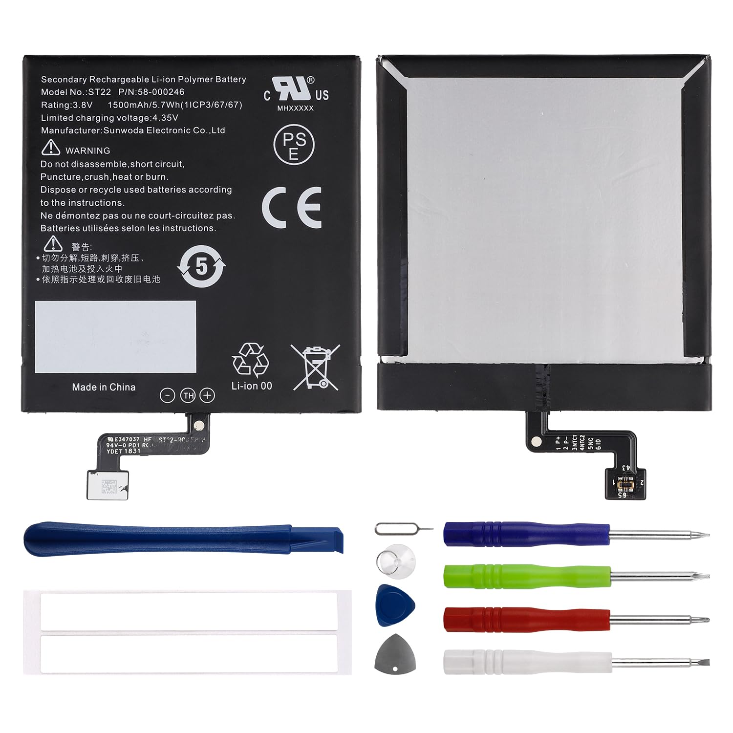 Duotipa akumulator zastępczy 1500 mAh ST22/58-000246 do Paper-White 4 10th Generation 2018 z zestawem narzędzi