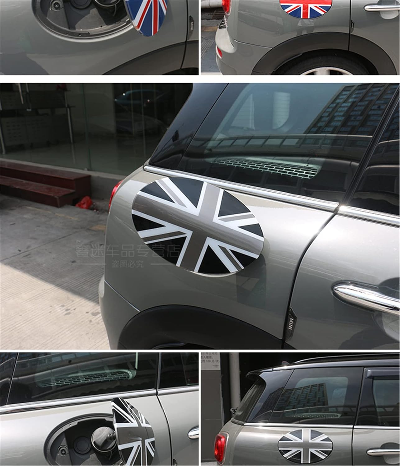 ABS Fuel Tank Gas Cap Cover Trim for Mini Cooper Hardtop Hatchback Covertible Countryman Clubman (Gray Jack,F54 Clubman)