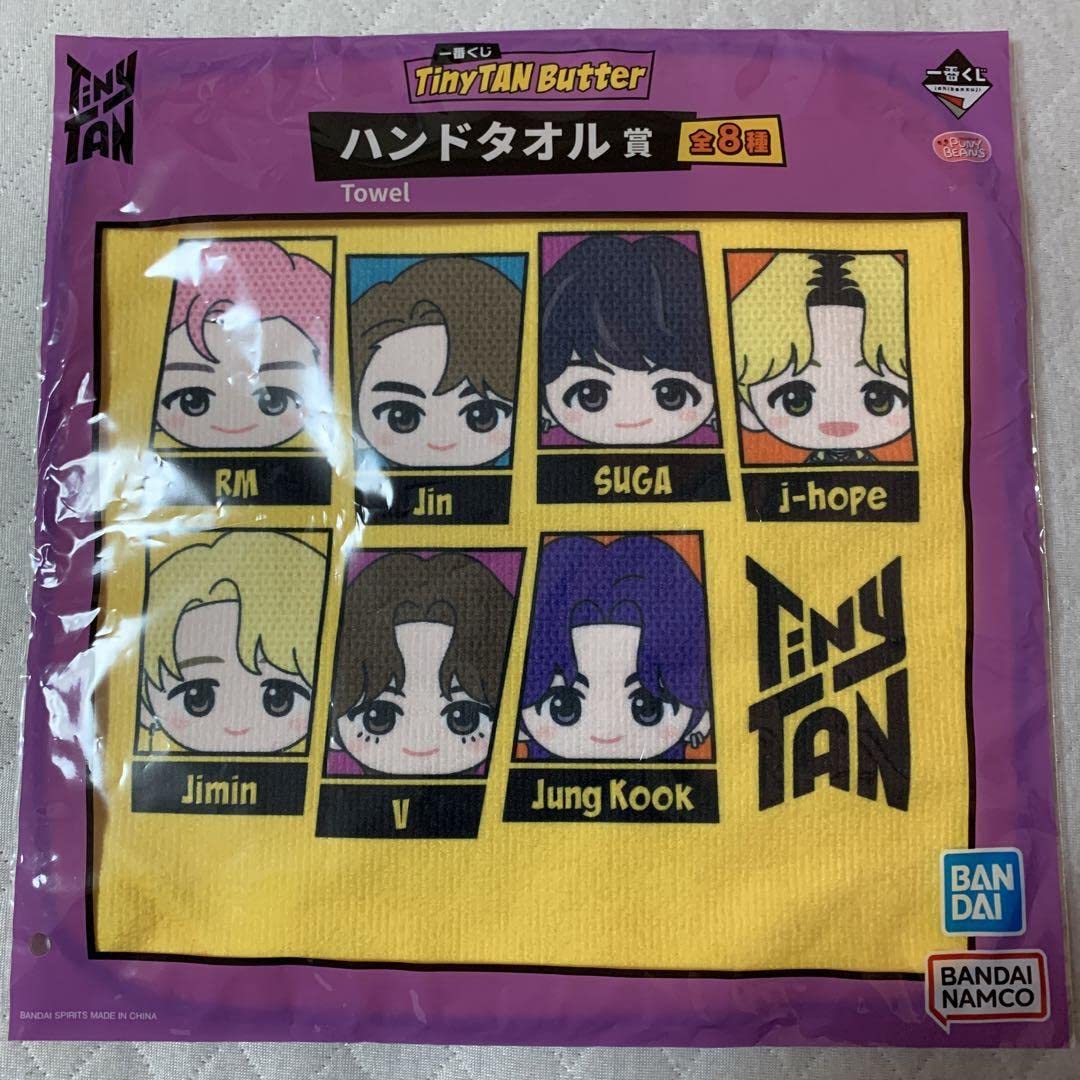 Amazon.co.jp: TinyTAN タイニータン グッズ 一番 くじ ハンド タオル