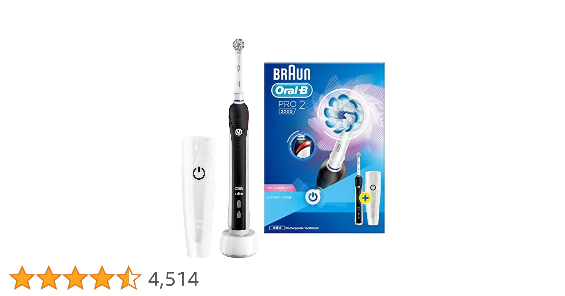 Oral−B D5015132XBK Amazon.co.jp: ブラウン 電動歯ブラシ オーラルB PRO2000 D5015132XBK