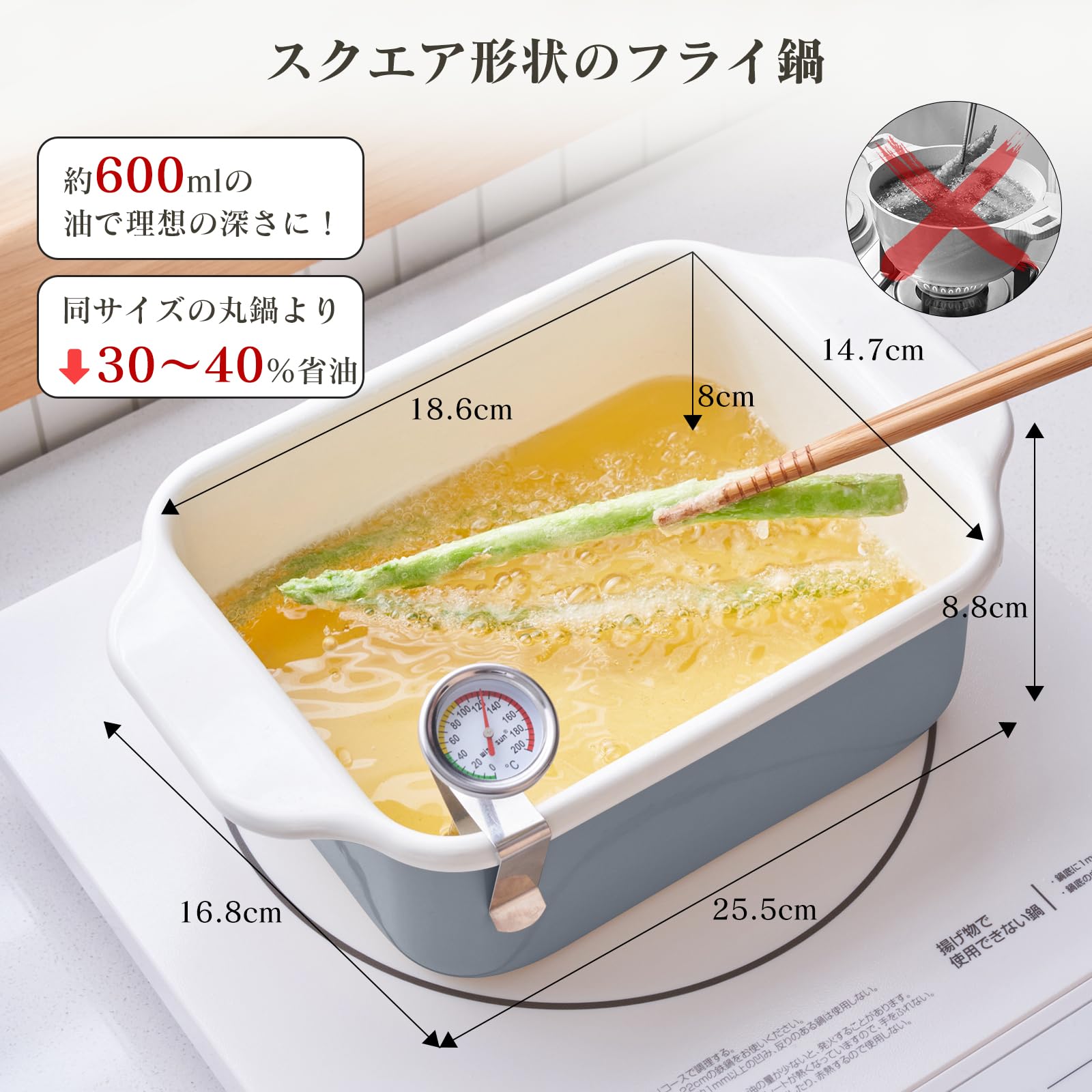 未使用】Sun オイルコア 電気鍋 未使用】Sun オイルコア 電気鍋 未使用