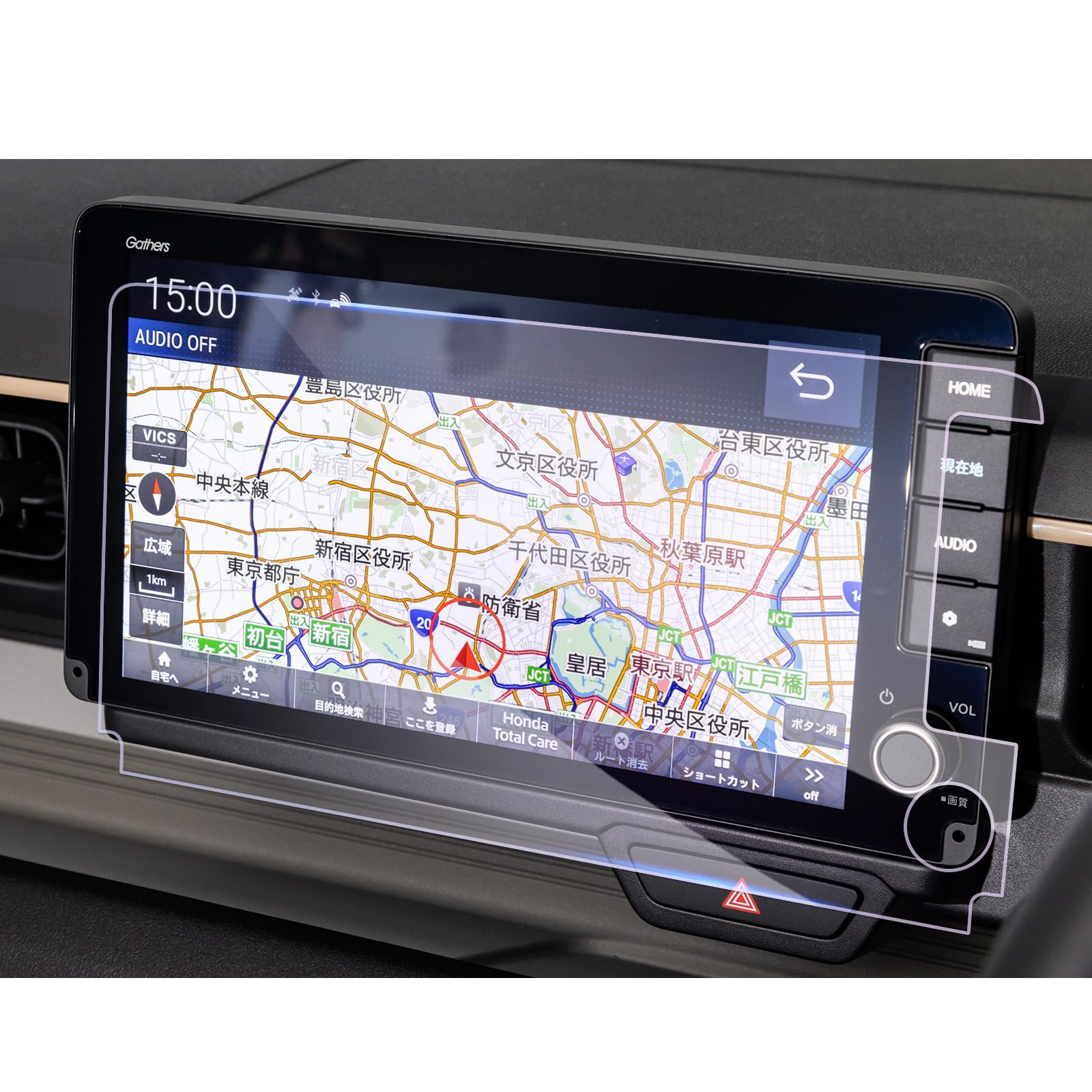 専用商品 Amazon.co.jp: 【GAFAT】ホンダ N-ONE e: JG5型 9インチ 2025新型 LXU