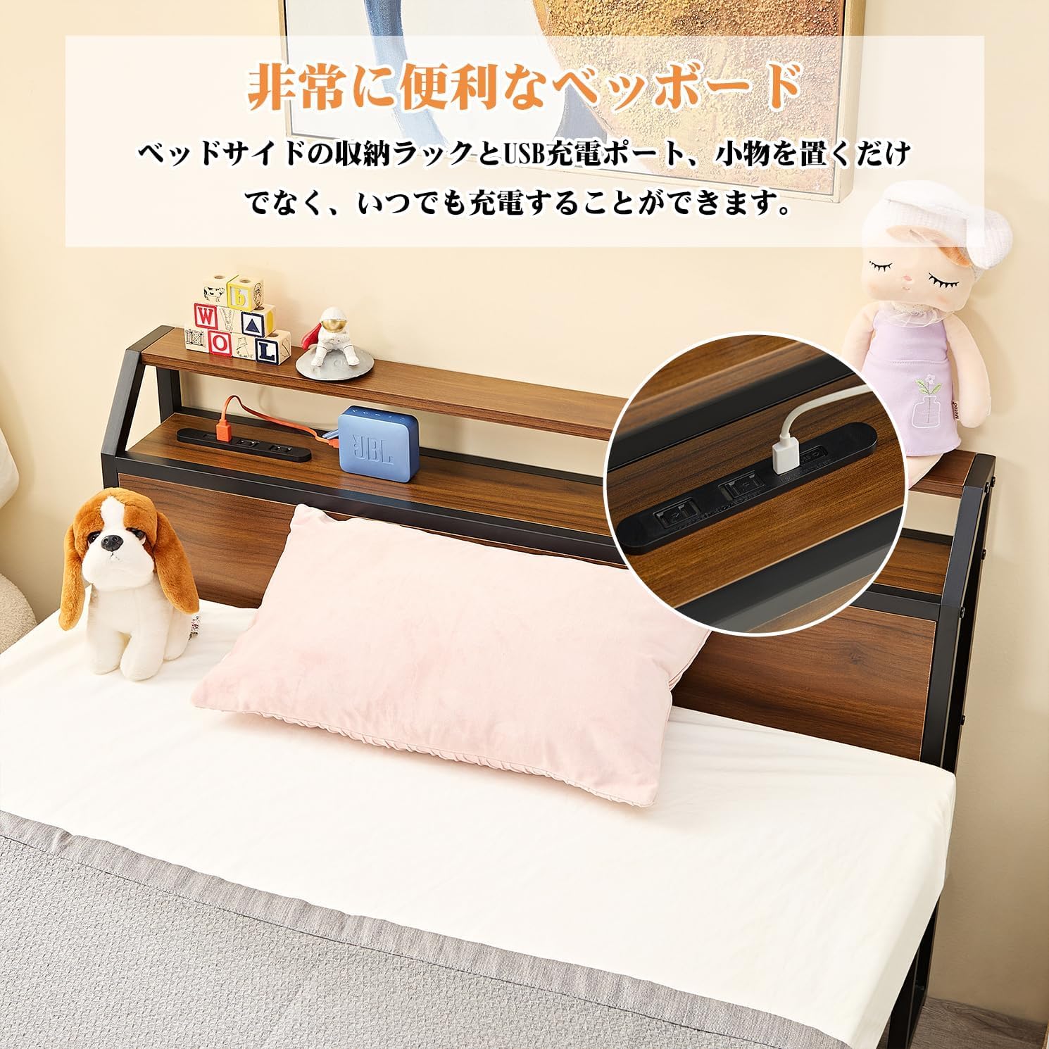 ベッドフレーム シングル ベッド 2口コンセント 耐荷重300kg ブラック Amazon｜シングルスチールベッドフレーム 宮棚・2 口コンセント付き 耐