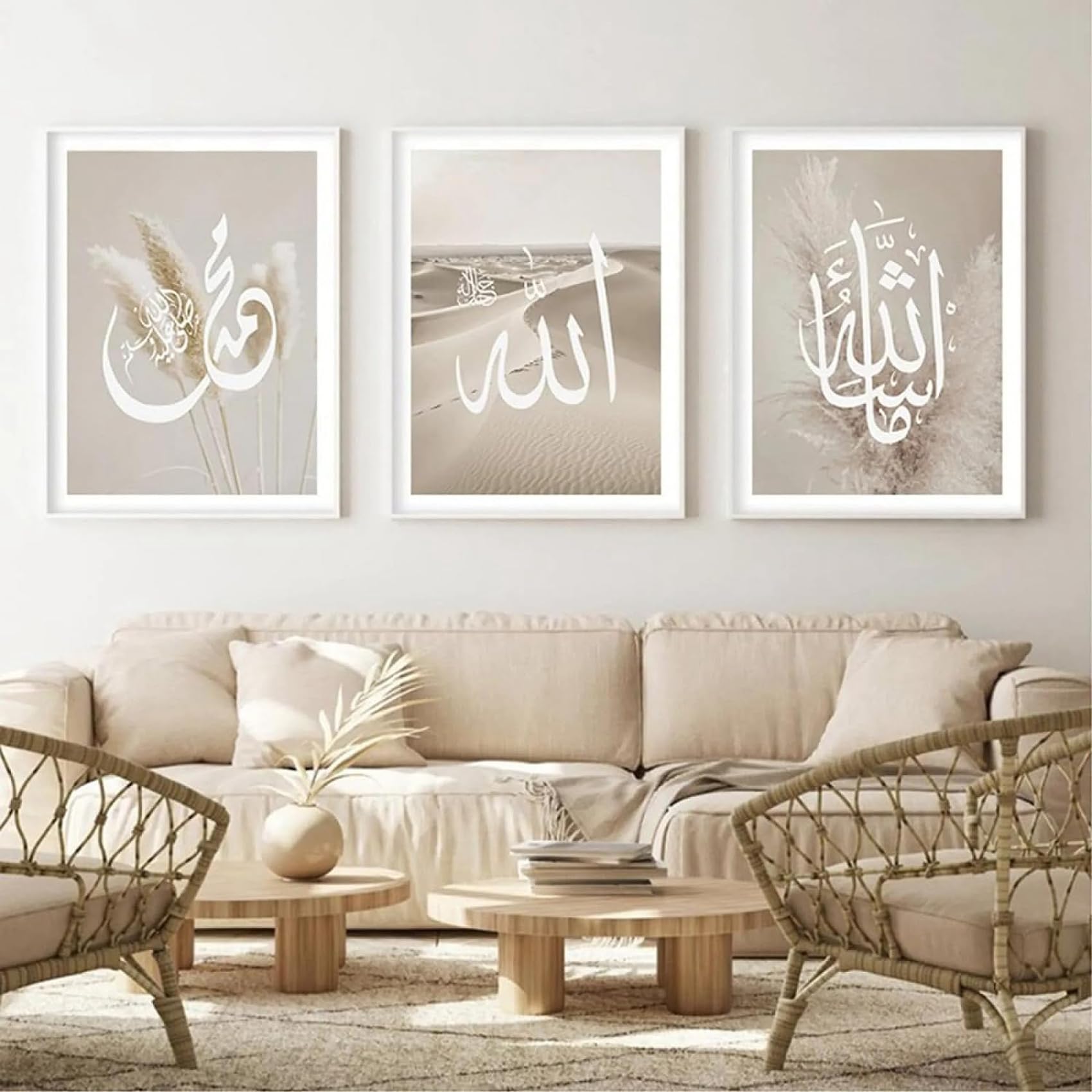 Toile calligraphie islamique art mural raffiné, peinture abstraite beige de prestige pour salon