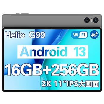Amazon.co.jp: Android 13 Helio G99 タブレット、TECLAST T50