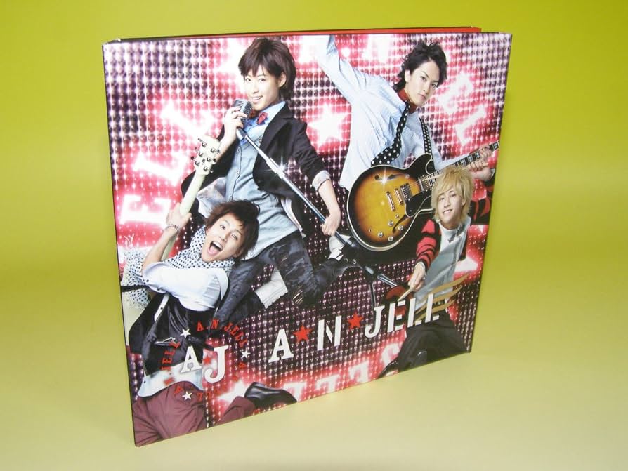 美男ですね & AJANJELLI DVDとCD Amazon.co.jp: 【数量限定盤】A.N.JELL WITH TBS系金曜ドラマ
