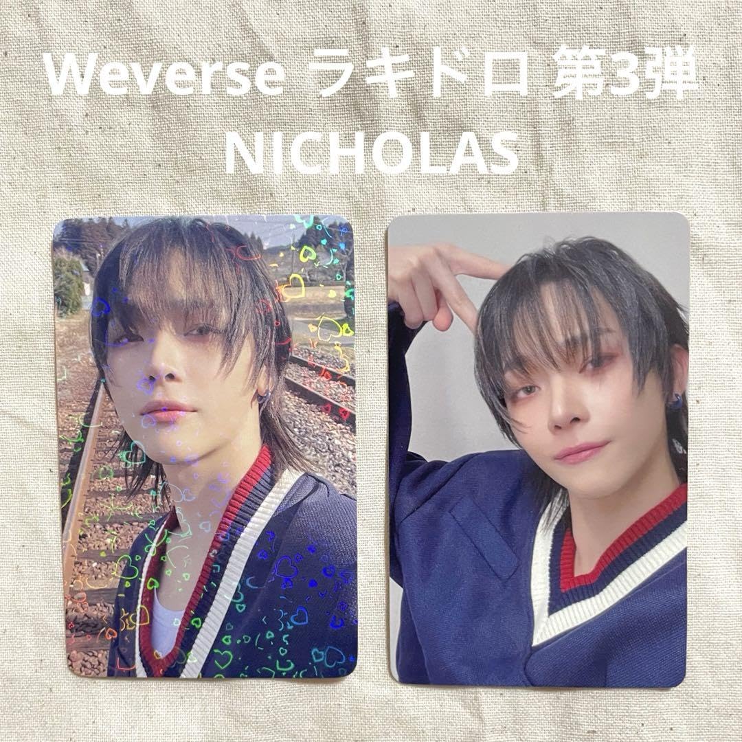 &TEAM 五月雨 weverse NICHOLAS ラキドロ 手書きデコ
