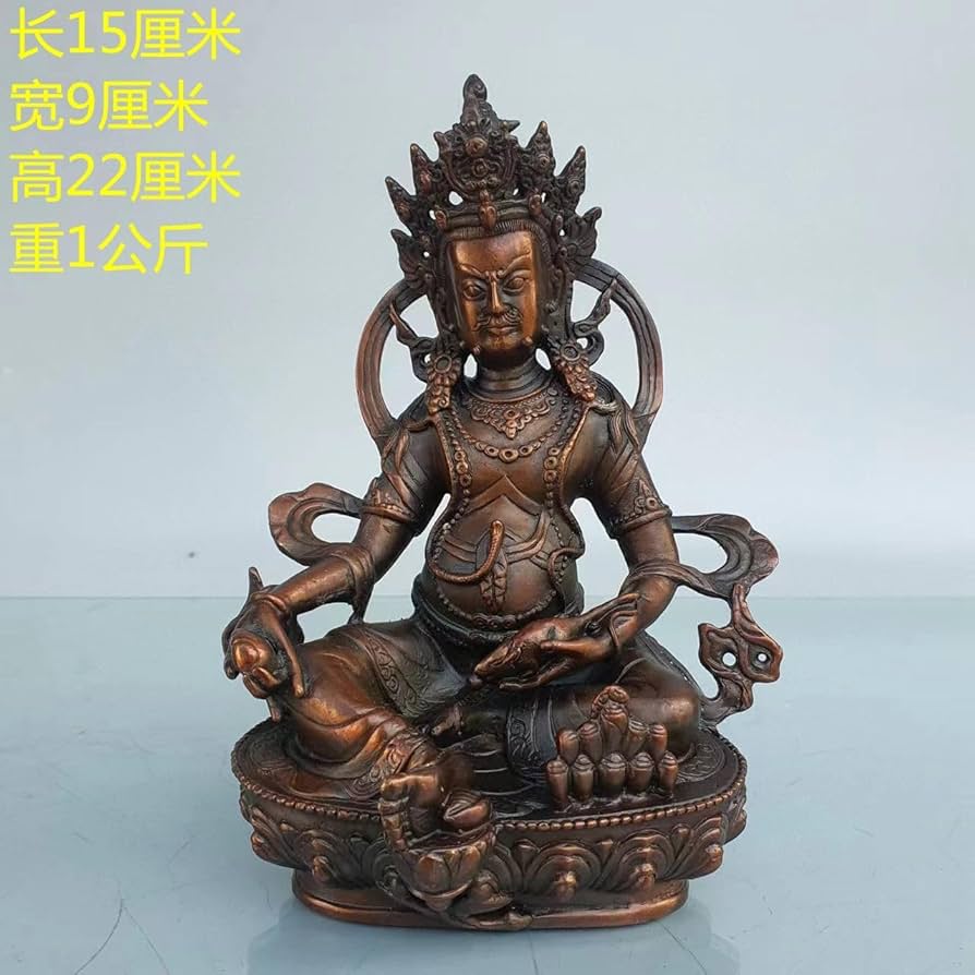 旧蔵、田舎入手、精銅、鎏金爬獣杯 Amazon.com: Ecqizer Feng Shui Buddha Statue Buddha Buddha