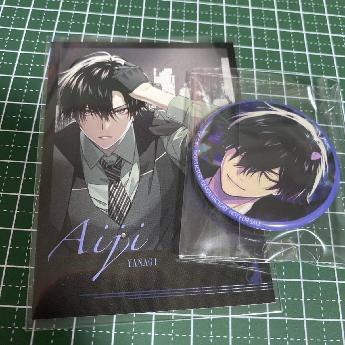 Amazon.co.jp: Collar×Malice カラーマリス カラマリ 柳愛時