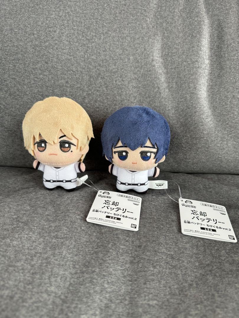 忘却バッテリー ちびぐるみ 清峰葉流火 要圭 5体セット 【公式通販】
