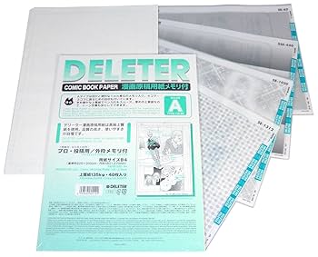 人気コミック漫画セット コミック全巻セット（本サイズ：小B6判）｜コミック、アニメ｜本