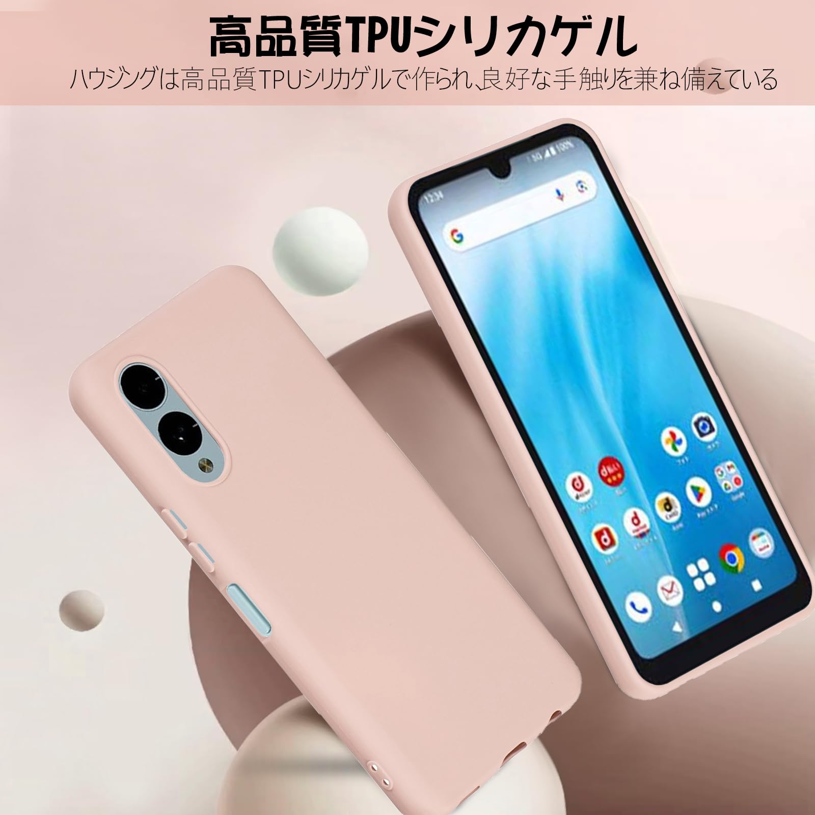 arrows We2 F-52E ピンク 本体 arrows We2 F-52E | Android スマートフォン | 製品 | NTTドコモ