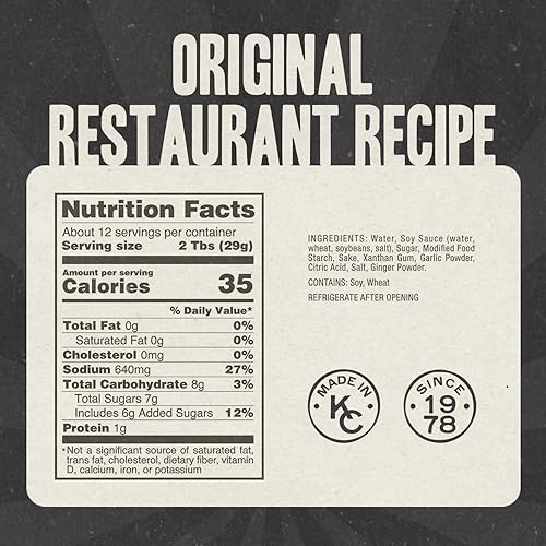 Miniatura 2 de Gojo Teriyaki Hibachi Style Glaze & Baste Sauce  Baste dulce y salado para asar a la parrilla del original Gojo Japanese Steakhouse, crea auténtica