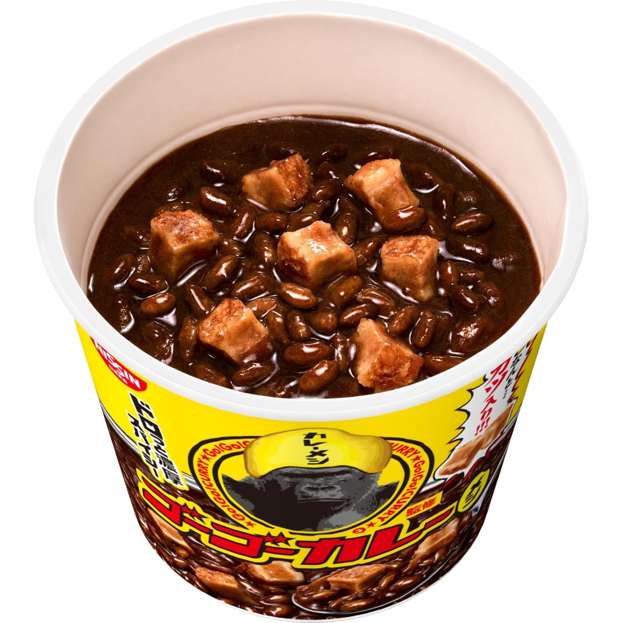 Amazon.co.jp: カレーメシ ゴーゴーカレー監修 ゴーゴーカレーメシ