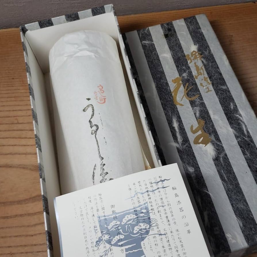 A3785 輪島塗 花生 花器 花瓶 鉄仙 台付き 中古　定価約3万品 Amazon.co.jp: 輪島塗 花生 花器 花瓶 鉄仙 台付き 輪島 花 漆器