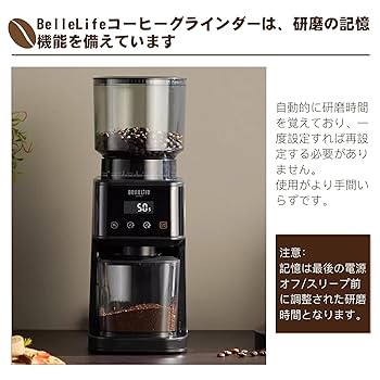 BelleLife　ベルライフ　コーヒーミル　BD-CG018　ホワイト BelleLife ベルライフ コーヒーミル BD-CG018 ホワイト