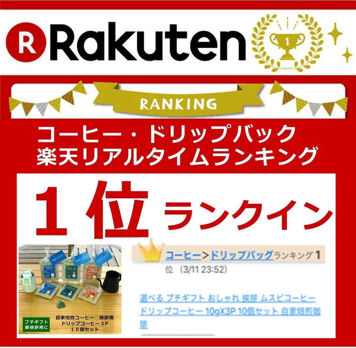 感謝の言葉スタンプ サンキュースタンプ お礼スタンプ お取引に 新品 送料無料 お取引に