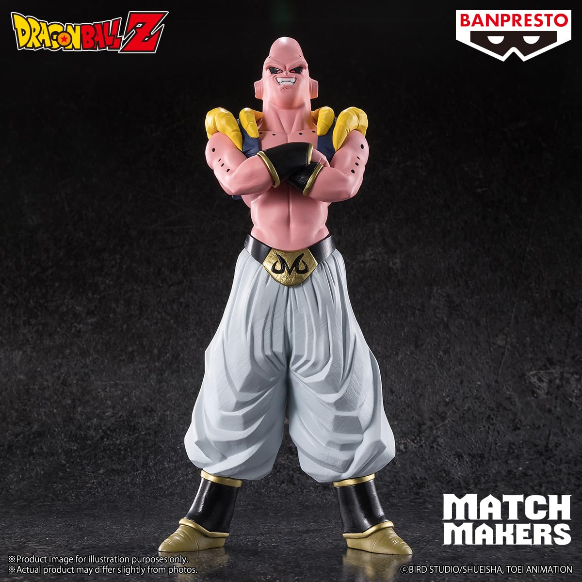ダイバーズ　魔人ブウ・アルティメットブウ Amazon.co.jp: バンプレスト ドラゴンボールZ 魔人ブウ(VS