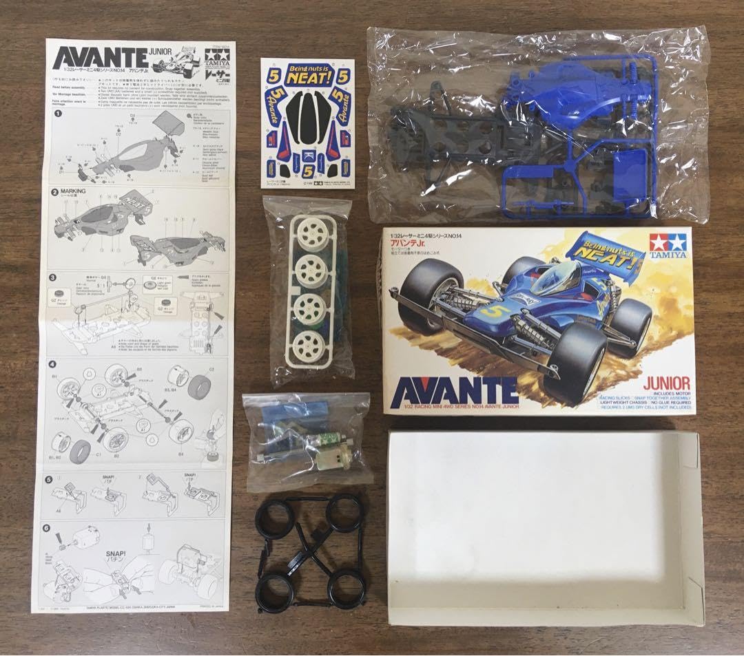 Amazon | セット タミヤ ミニ四駆 アバンテJr 2セット 1988年製 通販