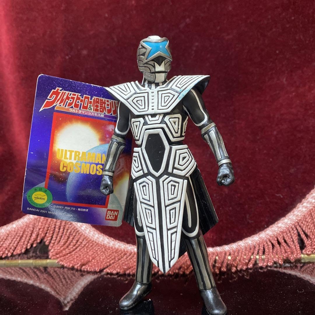 Amazon.co.jp: ウルトラヒーロー&怪獣シリーズ ウルトラコスモス編 
