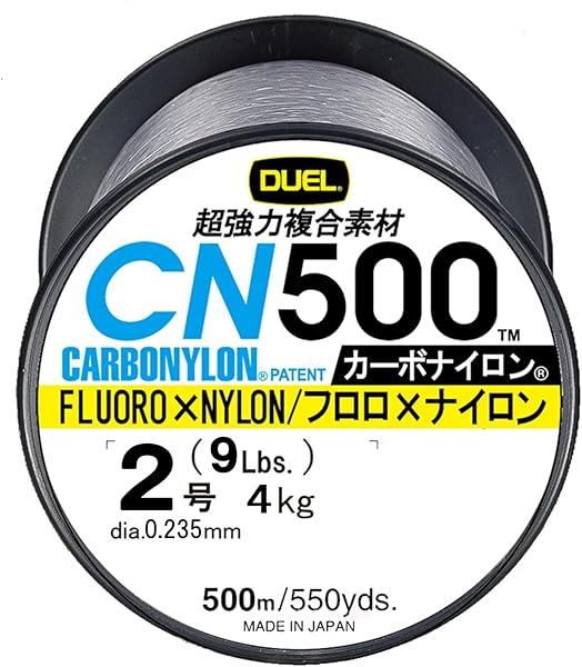 DUEL カーボナイロンライン CN500 高強度釣り糸