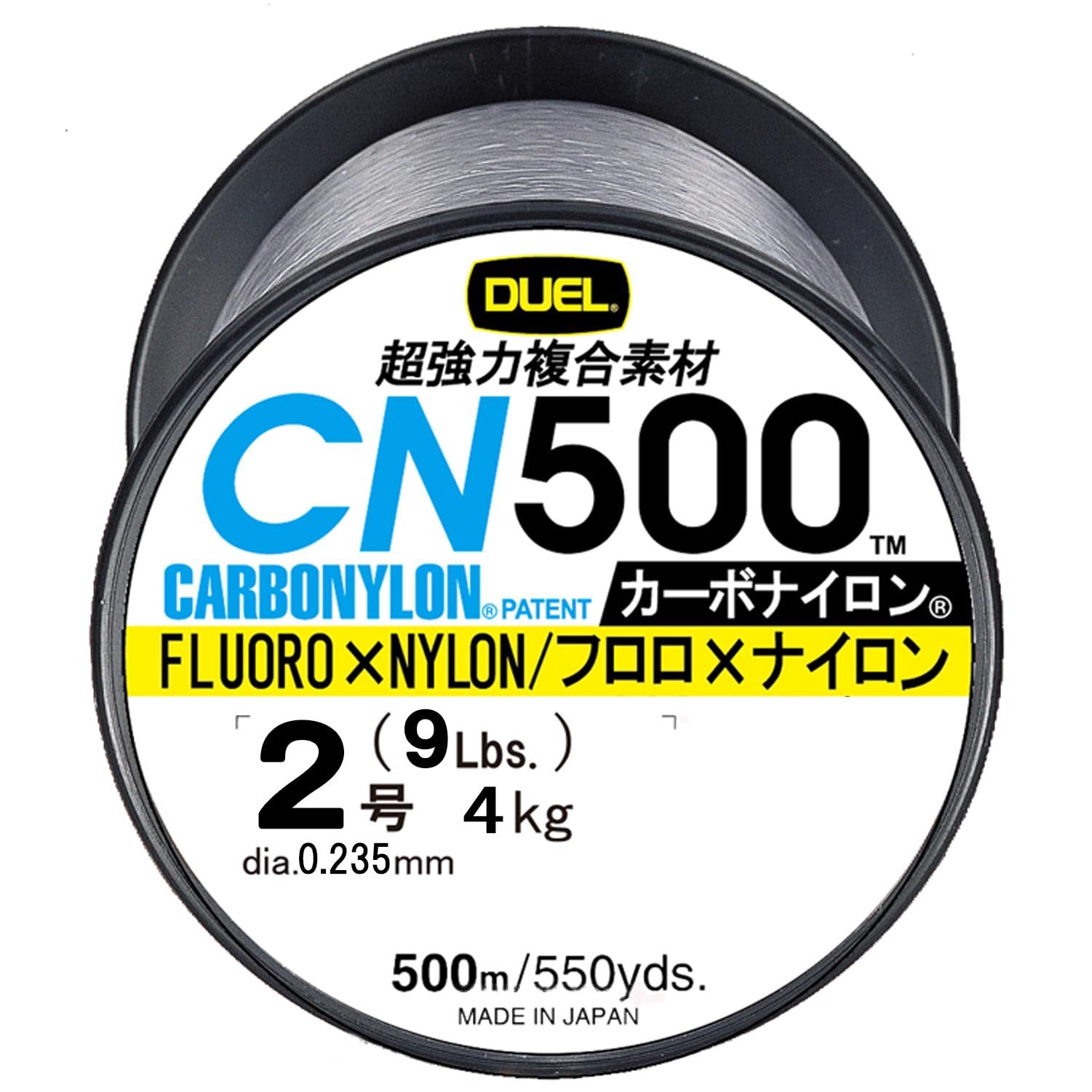 DUEL(デュエル) カーボナイロンライン 2号 CN500 500m 2号 G…