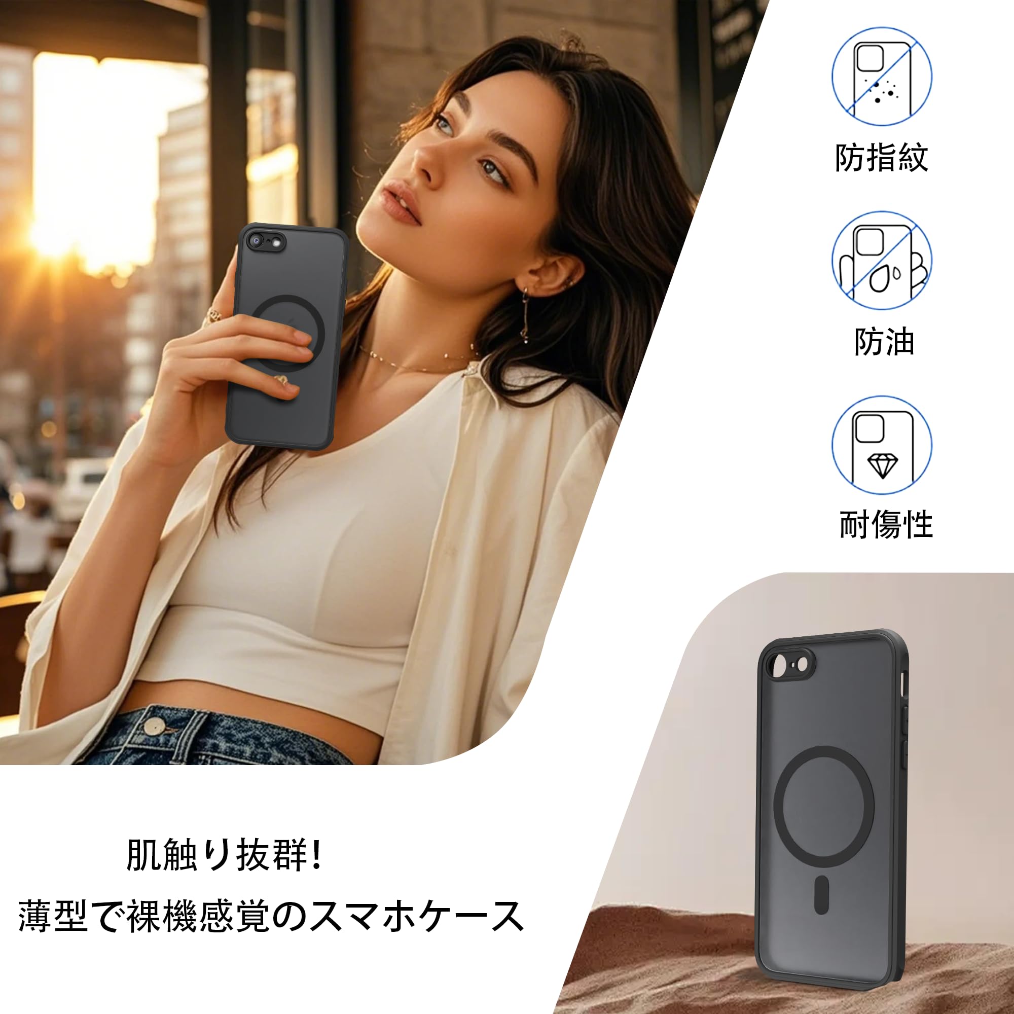 Amazon.co.jp: EUMADOVE iPhone SE ケース 第3世代 第2世代 iPhone 8/7