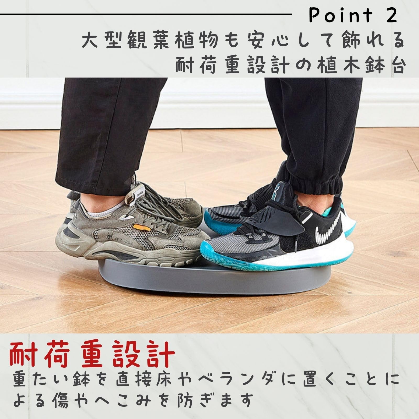 Amazon | All Trust 植木鉢 受け皿 植木鉢台 プランター キャスター 台