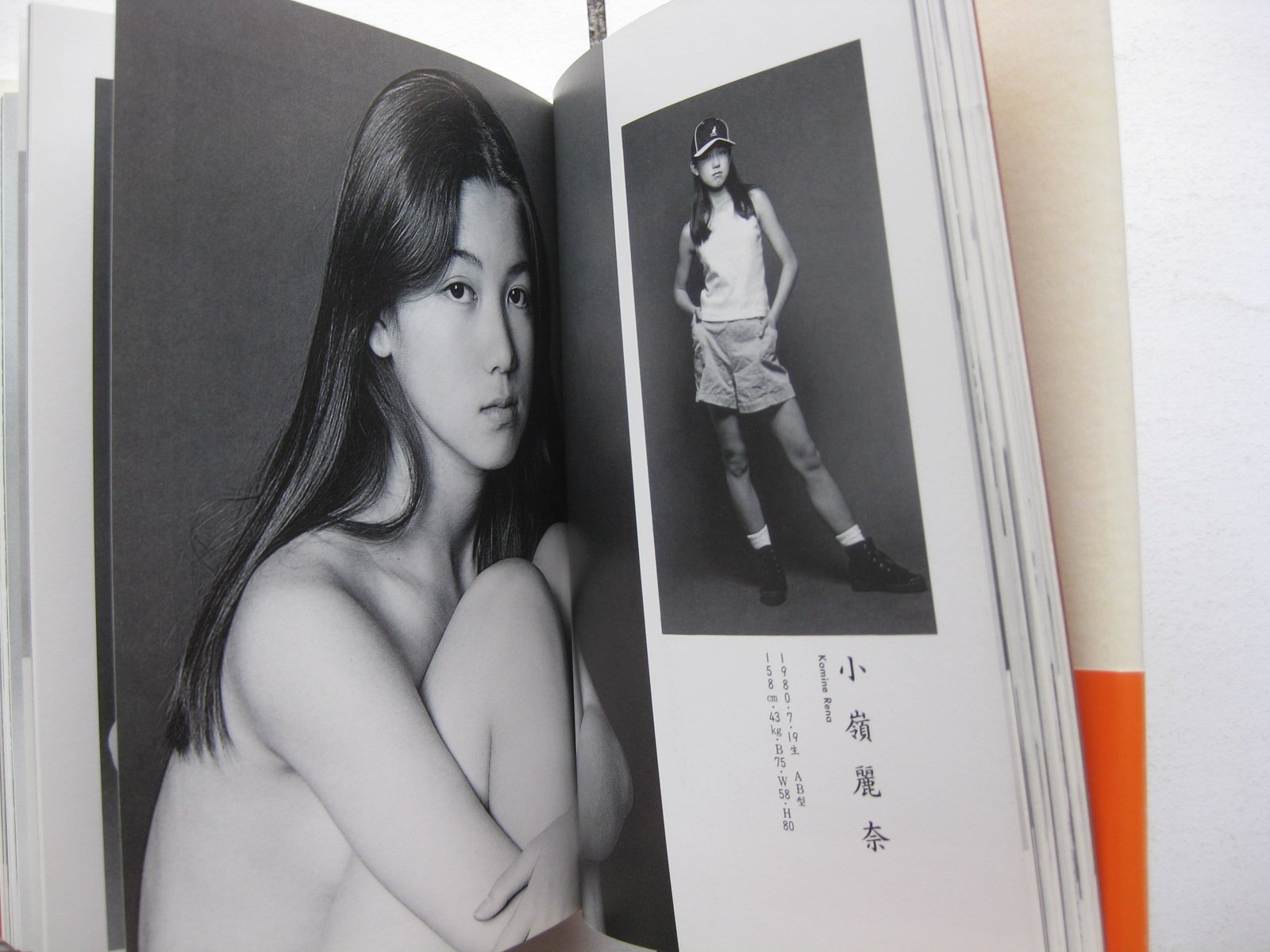 少女革命 篠山 紀信 本 通販 Amazon