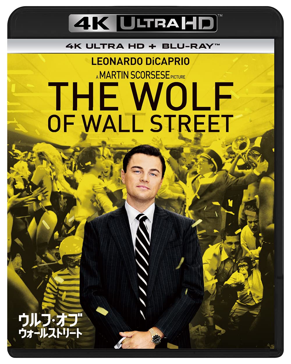 Le Loup de Wall Street 4K Ultra HD édition collector pour cinéphiles