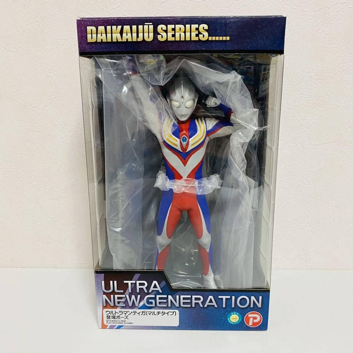 X-PLUS エクスプラス ティガ マルチタイプ 登場ポーズ フィギュア 大