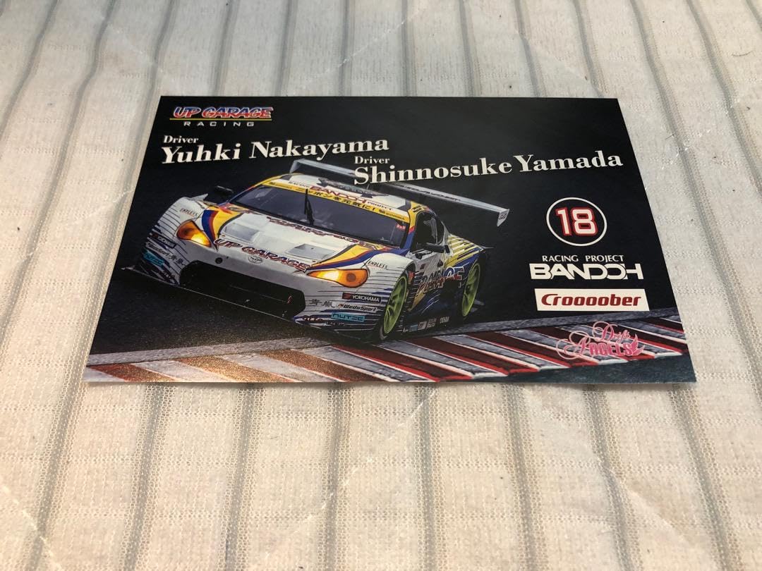 メリゴ ステッカー ３枚セット メリゴ ステッカー 3枚セット