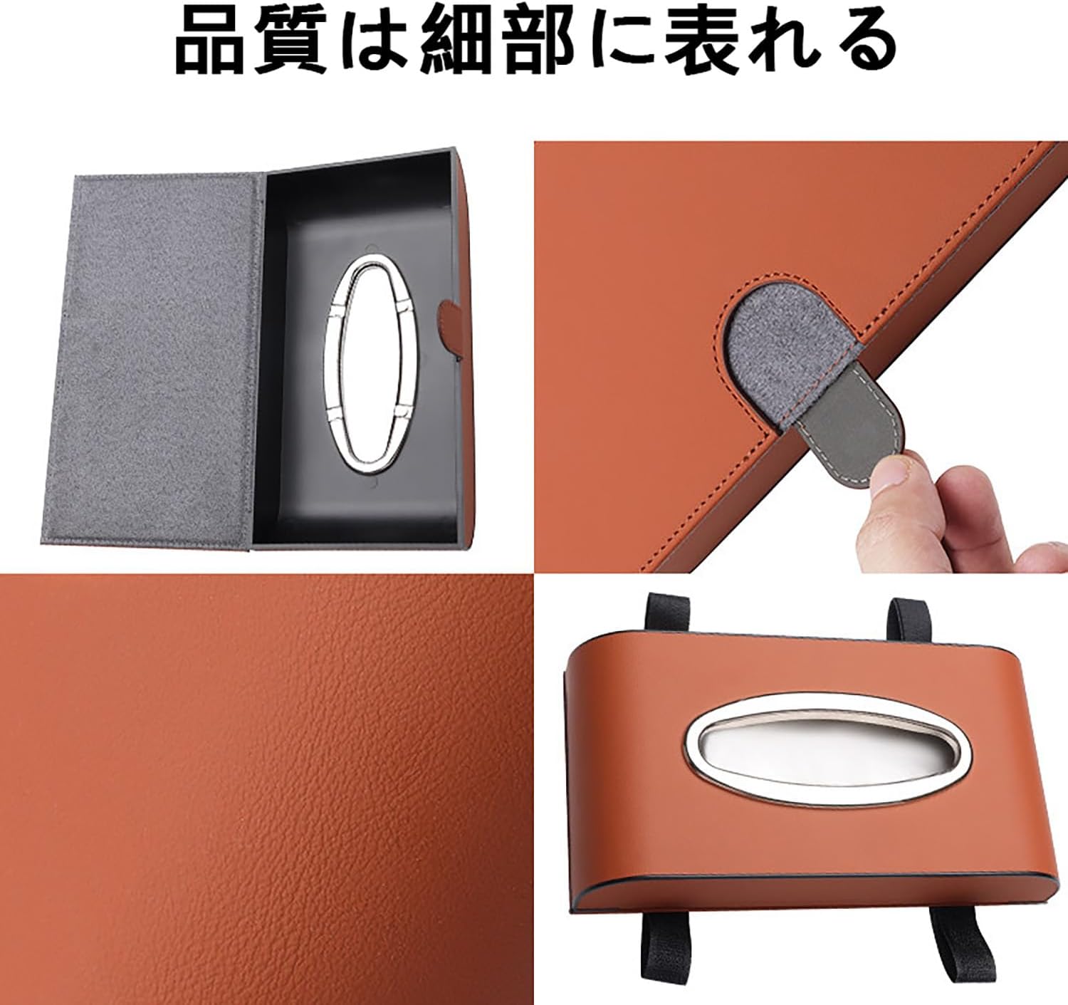 Amazon.co.jp: 車用ティッシュホルダー 車用アームレストボックスティッシュホルダー 高級ブラックレザー PUレザー 後部座席 ティッシュケースホルダー 9.25フィート×5.12フィート×1.97インチ レギュラーおよびフラットクリネックスティッシュに最適 : ホーム＆キッチン 車用 ティッシュケース 車載ティッシュホルダー プジョー 2008 2013-2023 対応 大容量 ティッシュホルダー 高級PUレ