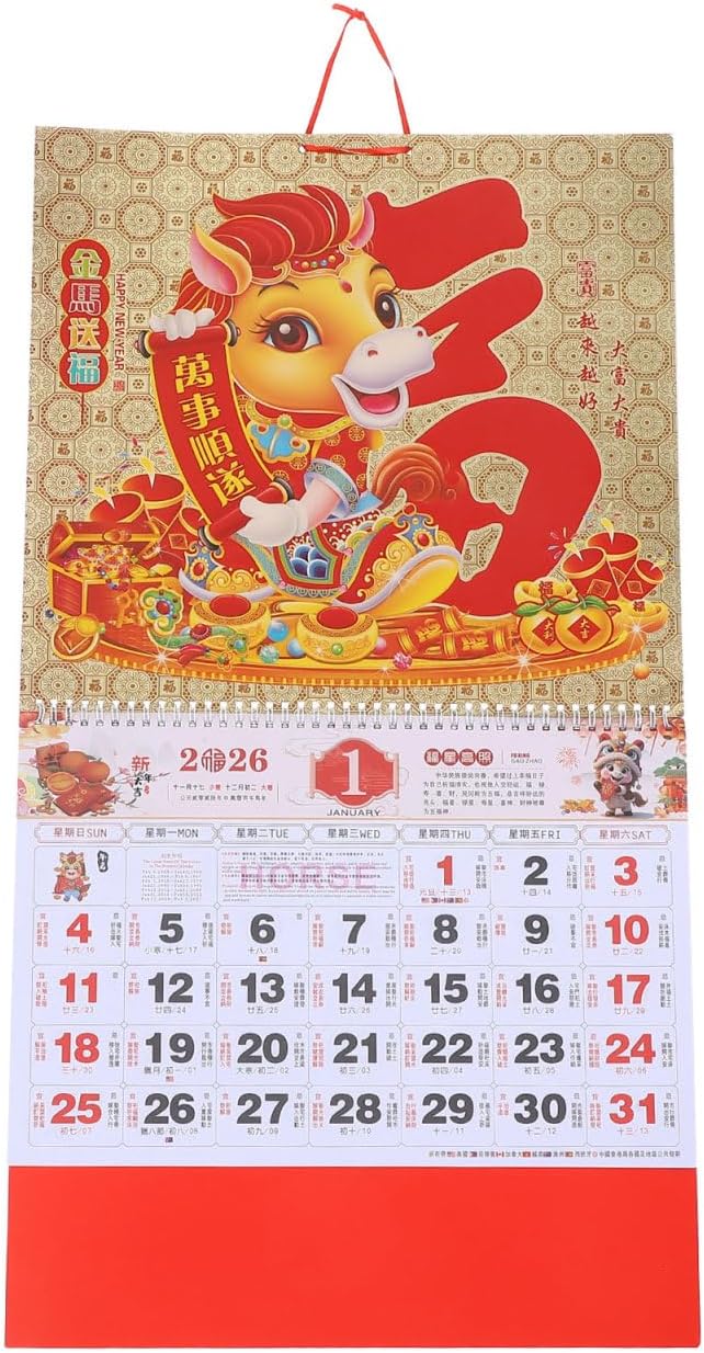 TEHAUX Chinese New Year 2026 Wall Calendar Zodiac Horse Theme, Monthly Lunar Planner Chinese Daily Calendar For Wall Decoration And Gifting