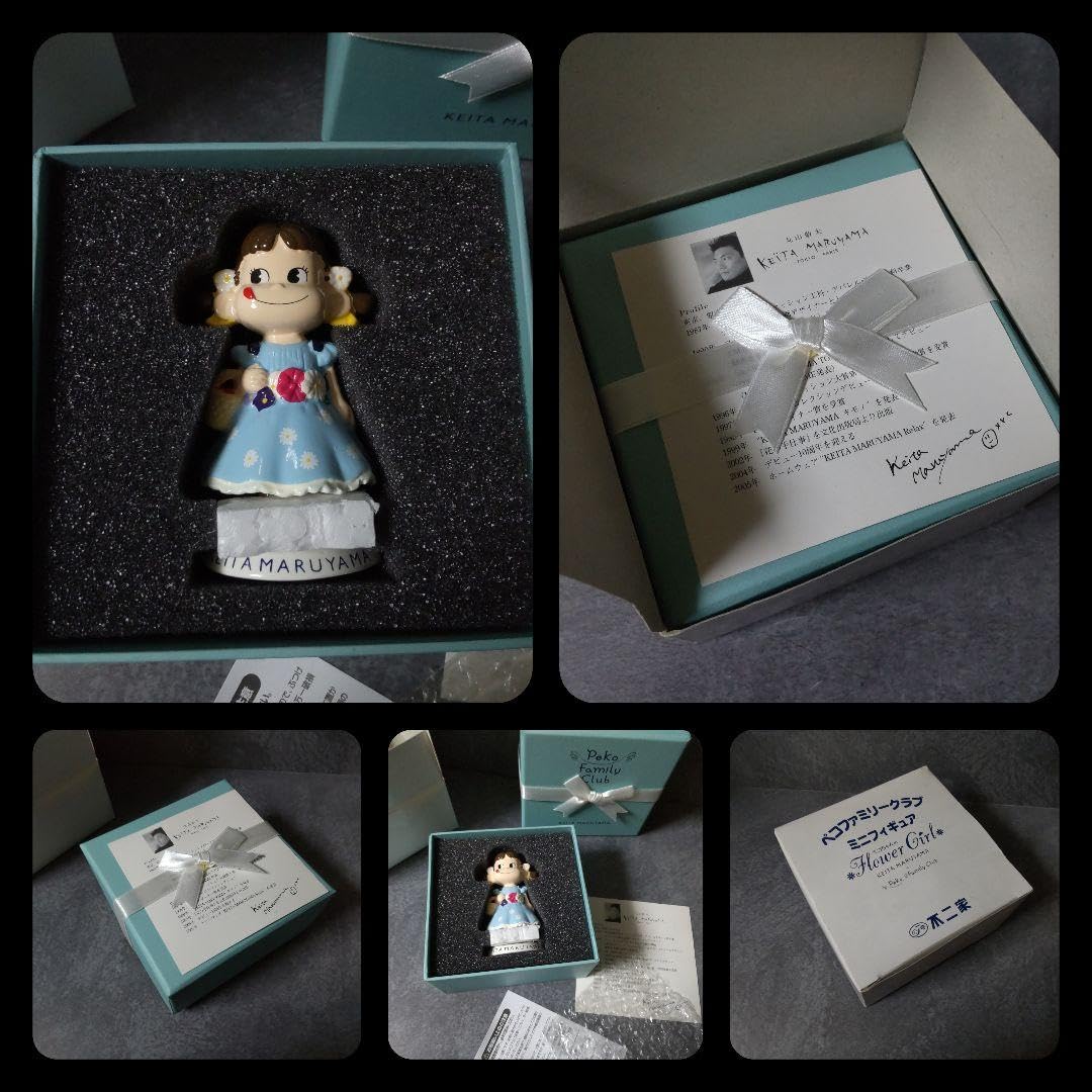 Amazon.co.jp: 不二家ペコちゃん ペコファミリークラブ限定ミニ