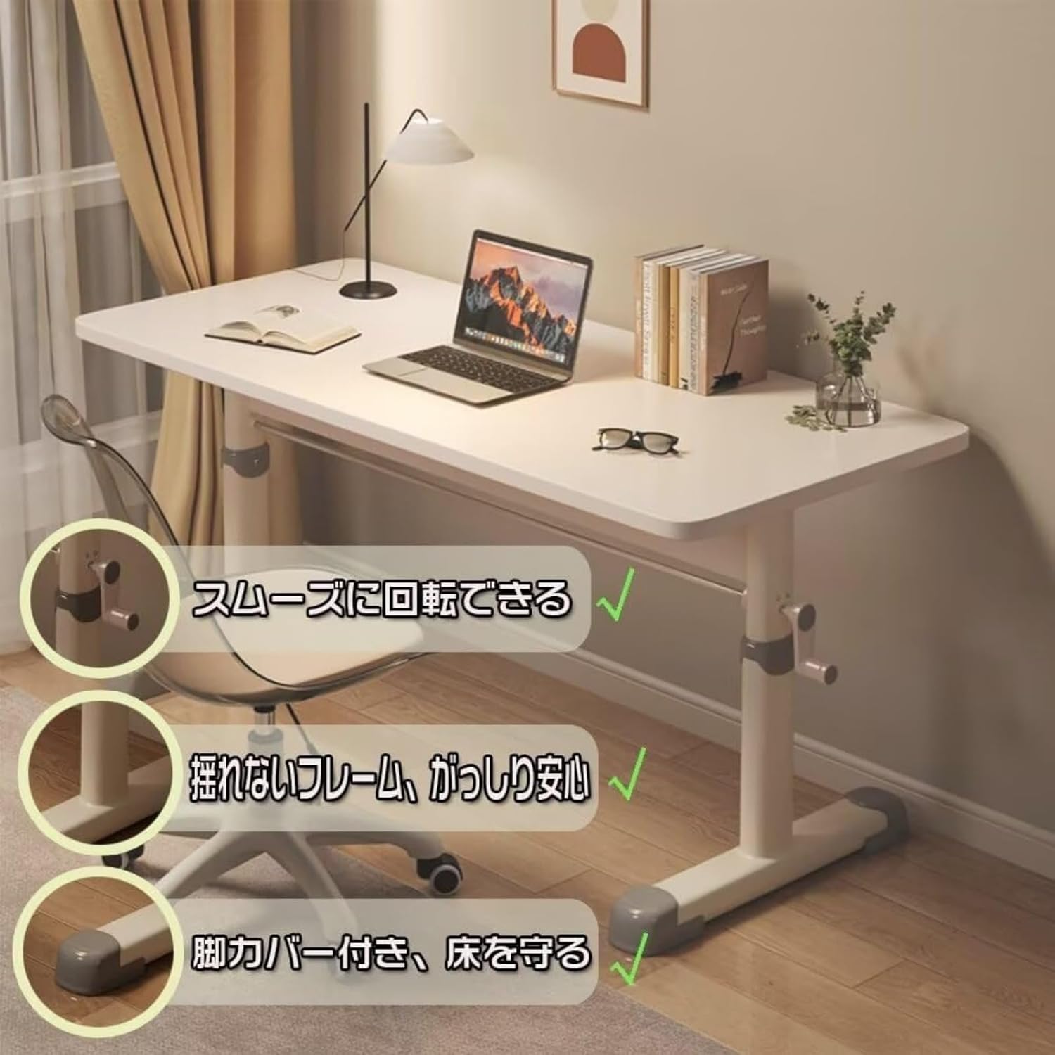 昇降式デスク ハンドル式 無段階 調整可能 パソコンデスク 勉強机 作業机 在宅勤務 スタンダードデスク 木の色 (木の色,100c