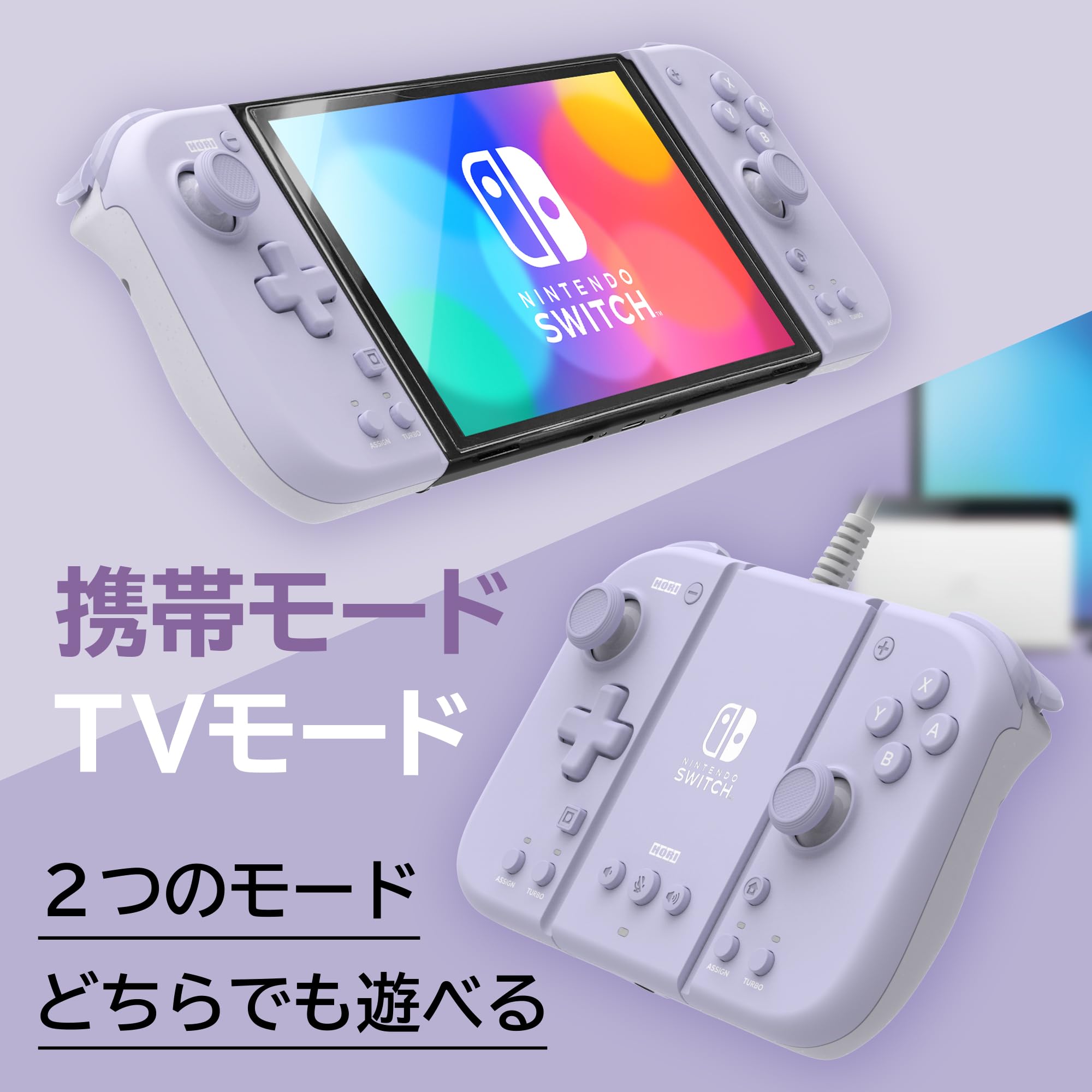 楽天市場】スイッチ本体 ソフト セット（本体｜Nintendo Switch 