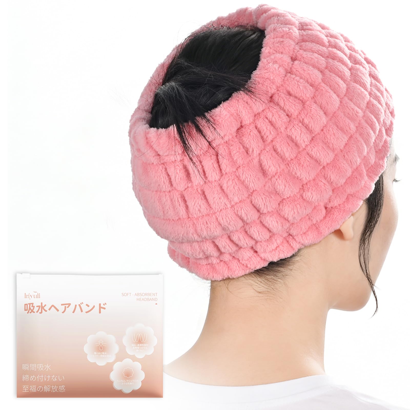 Amazon.co.jp: ヘアバンド 洗顔 【ズレない・ゆったり】 ヘアターバン