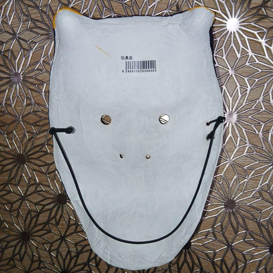 Amazon.co.jp: 石見神楽張り子面 般若 : おもちゃ