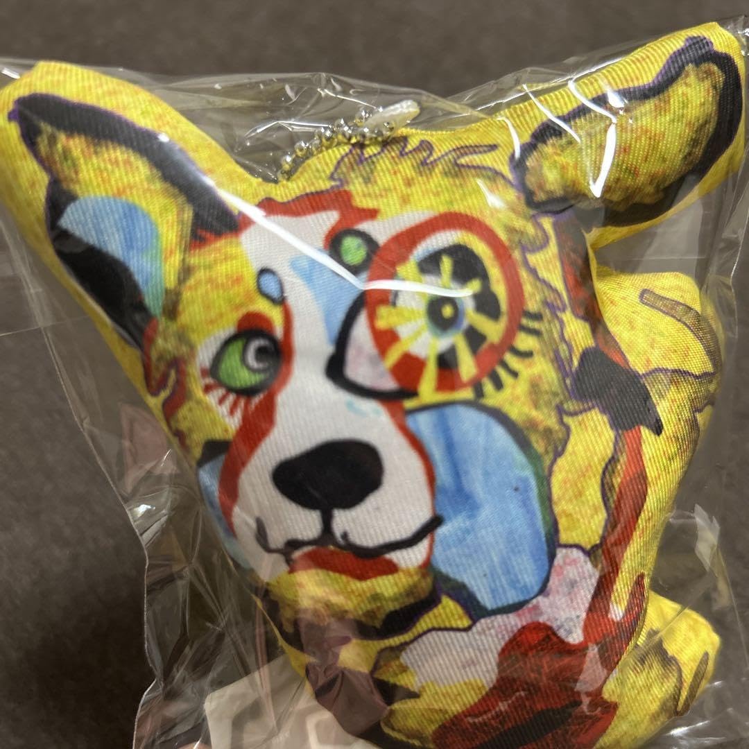 成田昭次 SHOWwan ぬいぐるみ Amazon.co.jp: 男闘呼組 成田昭次 ぬいぐるみキーホルダー