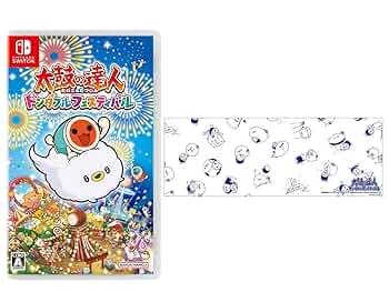 Amazon.co.jp: 【オリジナル輸送箱で配送】太鼓の達人 ドン