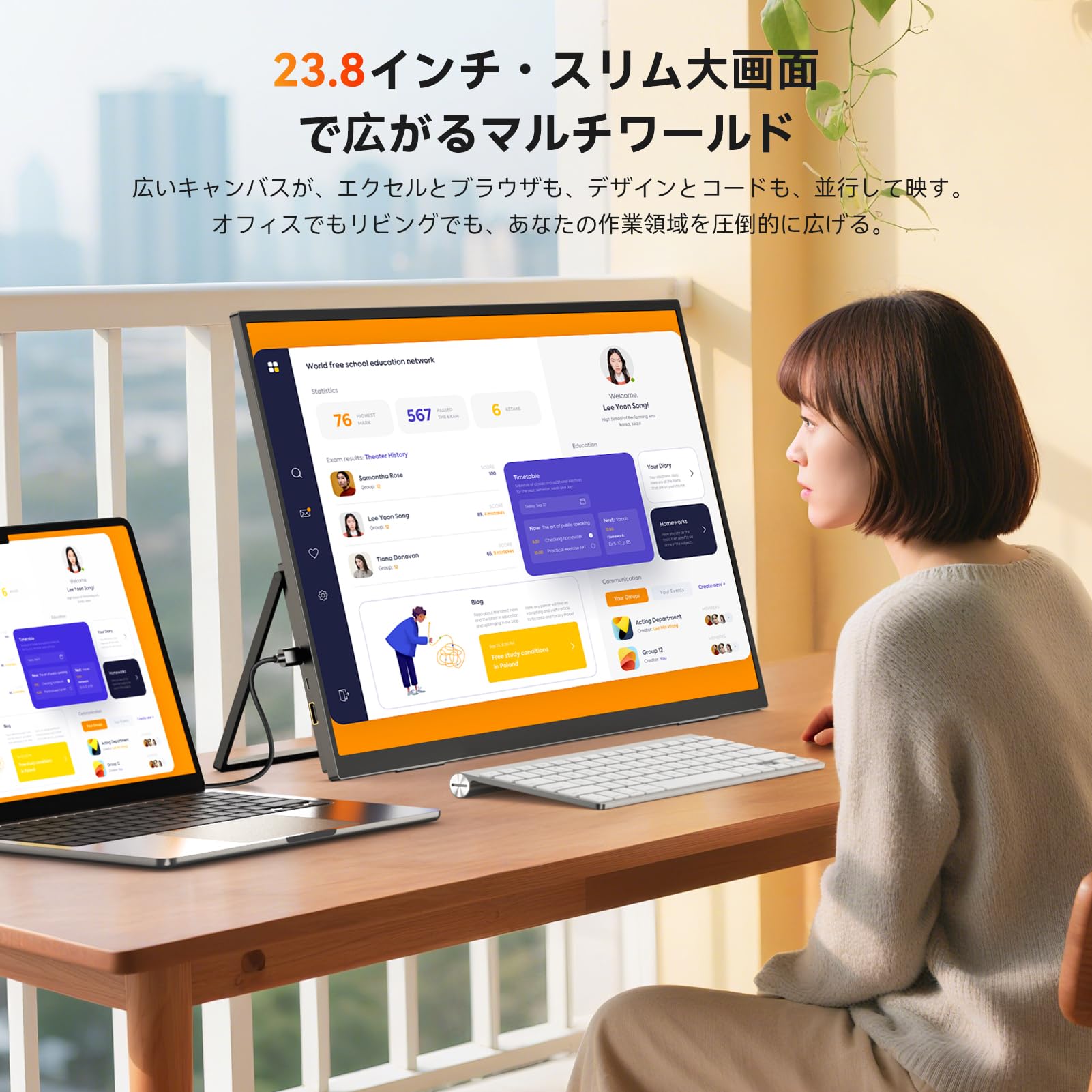 Amazon.co.jp: UPERFECT 23.8インチ 4K モバイルモニター QLED 3840
