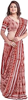 FLOWRINA Odisha Sambalpuri Handloom Ikat Women's Cotton Saree, Ikat Orissa Traditional Saree Without Blouse Pic