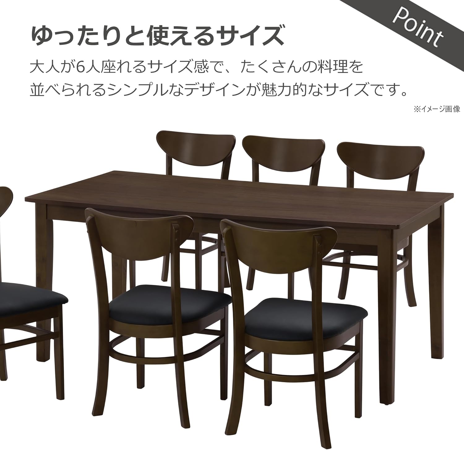 関家具 ダイニングテーブル クッパ 幅135 天然木 家具 D040 関家具 ダイニングテーブル クッパ 幅135 天然木 家具 D040