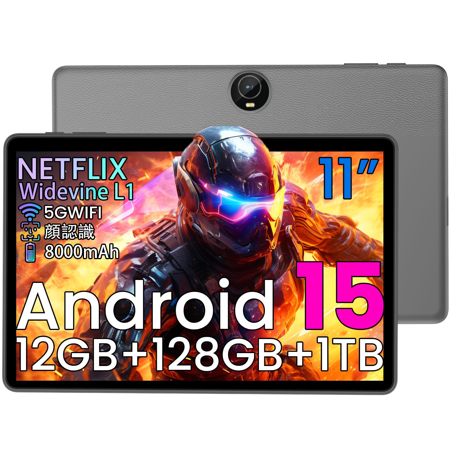 [ジャンク] COLORROOM C5 タブレット11インチ wi-fiモデル Amazon.co.jp: タブレット 11インチ Android14、COLORROOM C5